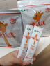 蒙牛一米八八【哪吒2联名】儿童成长奶粉乳铁蛋白高钙3-15岁2袋定期送 实拍图