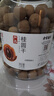 方家铺子7A严选桂圆干1kg 2斤龙眼干果径27mm 核小肉厚 带壳桂圆肉泡茶 实拍图