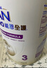 雀巢（Nestle）能恩全护适度水解6HMO婴幼儿奶粉3段800g/罐12-36个月低敏 实拍图
