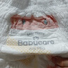 babycare Air pro拉拉裤成长裤大号XXL28(>15kg) 婴儿尿不湿夏日超薄透气 实拍图
