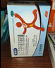 整肠生 地衣芽孢杆菌活菌胶囊 0.25g*24粒   实拍图