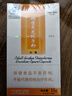 中科创新破壁灵芝孢子粉胶囊 增强免疫力多糖三萜送礼 保健品父亲节礼物 40粒1瓶【体验装】0.3g*40粒 实拍图
