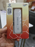 yoze随身wifi6【送1500G】免插卡移动wifi联通移动随行无线不限速通用流量便携式路由卡托车载上网宝 实拍图