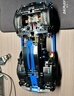 乐高（LEGO）积木机械组系列42176 保时捷GT4遥控赛车男孩儿童玩具生日礼物 实拍图
