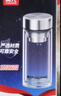 富光玻璃杯双层带茶隔大容量水杯 高档商务泡茶杯 高硼硅杯子500ml 实拍图