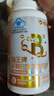 海王优品海王牌多种B族维生素片 补充多种B族维生素 维生素b族 0.5g*90片/盒*1盒装 实拍图