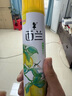 西兰空气清新剂喷雾清香剂厕所卫生间芳香剂柠檬香320ml*3瓶 实拍图