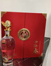 五粮液股份集团出品 千里江山（中国红）双支礼盒装 金色五粮液logo瓶盖 52%vol 500mL 2瓶 （赠礼袋） 实拍图