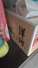 洋河 敦煌 小飞天 52度 500ml*6 整箱装  浓香型白酒（洋河光瓶酒）  实拍图