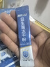 江中益生菌12000亿成人儿童孕妇中老年人通用肠胃道调理活性菌2g*20袋 实拍图