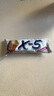 X-5韩国进口X5巧克力棒能量棒三进零食补充坚果花生（代可可脂） 【6根】原味 实拍图