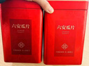 福茗源茶叶绿茶 六安瓜片500g 特二级雨前2025新茶春茶嫩芽茶叶礼盒送礼 实拍图