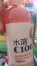农夫山泉水溶 C100 血橙味445ml*15瓶 纸箱装  满足每日所需维生素C 实拍图