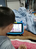 DAXUESHI儿童早教机学习机平板电脑宝宝1-6-12岁点读机护眼上网课家教机学前幼儿语文数学英语智能思维机 【基础版】2+64G送粉色硅胶套（学前+小学） 实拍图