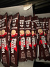 雀巢（Nestle）咖啡1+2特浓低糖*速溶三合一冲调饮品90条1170g线条小狗同款 实拍图