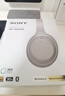 索尼（SONY）WH-1000XM4 无线智能降噪 头戴耳机 蓝牙5.0（1000XM3升级款）铂金银 高考祝福礼物 实拍图