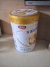 伊利金领冠育护【5倍DHA好脑力】幼儿配方奶粉3段(1-3岁)900g 实拍图