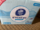 维达（Vinda）超净化纯水湿巾 80片*4包 婴儿湿巾 手口可用 家庭装整箱 湿巾 实拍图