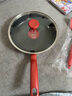特福（Tefal）平底锅家用牛排不粘煎锅少油烟有钛煎饼锅电磁炉燃气灶通用26cm 实拍图