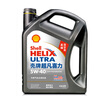 美孚（Mobil）速霸1000 合成汽机油 5W-40 SN PLUS 4L 汽车保养 实拍图