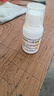 【3盒装】同笑 赖氨肌醇维B12口服溶液 100ml/瓶 儿童 食欲缺乏 生长发育不良,赖氨酸缺乏 实拍图