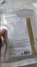 德玛贝尔（DERMABELL）黄金软膜粉涂抹式面膜提拉收缩毛孔女神礼盒1000g+100g送女友 实拍图