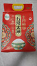 十月稻田 绿色食品 五常大米 当季新米 10斤（香米 东北大米 5公斤/十斤） 实拍图