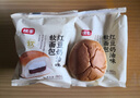 桃李酵母面包巧克力味 早餐手撕软面包西式糕点心办公室零食整箱600g 实拍图