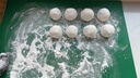 三象水磨糯米粉 汤圆粉雪媚娘冰皮月饼糍粑原料 500g 泰国进口  实拍图