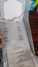 护舒宝液体卫生巾量多日用270mm10片姨妈巾无感保护京东自营官方旗舰 实拍图