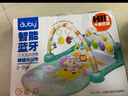 澳贝（auby）婴幼儿童玩具好动小猴健身架宝宝脚踏踩钢琴新生儿礼盒满月礼物 实拍图