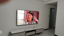 酷开创维75K6 75英寸 512分区 S75 Mini LED 1600nits 4K 144Hz deepseek 以旧换新补贴 电视75P6E 实拍图