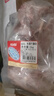 恒都 国产谷饲原切牛腩块 2斤*2 偏瘦 肥瘦比1:9 不注水不滚揉 实拍图