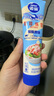 雀巢（Nestle）鹰唛脱脂原味炼奶单支装185g炼乳早餐面包伴侣 烘焙原料 实拍图