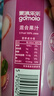 果满乐乐（gomolo）塞浦路斯进口5种水果混合100%纯果汁饮料1升*4瓶婚庆宴席聚餐年会 实拍图
