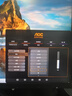 AOC 24.5英寸2K 原生300Hz FastIPS 1ms HDR400 出厂校色 硬件低蓝光 游戏电竞显示器 宙斯盾Q25G4S 实拍图