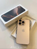 Apple/苹果 20W USB-C手机充电器 原装充电器手机快充头苹果充电器  适用iPhone/iPad/Watch/AirPods 实拍图