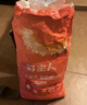 好主人狗粮中大型犬粮成犬粮幼犬粮20kg金毛拉布拉多萨摩耶哈士奇40斤 【优惠装】中大型犬成犬粮40斤 实拍图