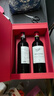 拉菲（LAFITE）巴斯克理德小飞人干红葡萄酒750ml*2支礼盒装 送礼原瓶进口红酒 实拍图