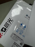 晨光（M&G）蓝晨光 A4 80g 双面 复印纸 500张/包 单包装 APN1B073  实拍图