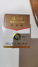 片仔癀皇后牌珍珠霜 补水保湿滋润 男女士面霜护肤品 25g*3瓶生日礼物 实拍图