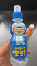 啵乐乐（Pororo）韩国进口啵乐乐饮料儿童果味饮品饮料草莓牛奶多口味混合送礼整箱 多口味组合 235mL*8瓶 实拍图