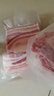 家佳康 烧烤五花肉片720g 冷冻烤肉食材 去皮打膘自繁自养 国产猪肉生鲜 实拍图