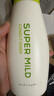 惠润（SUPER MiLD）肌底绿野芳香护发素女220ml旅行装润发乳滋润柔顺保湿 实拍图