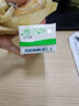 蒙牛0乳糖牛奶200ml*12盒 早餐健身伴侣 整箱牛奶 送礼盒装 实拍图