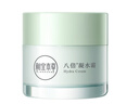 相宜本草八倍凝水霜 50g（乳液面霜清爽补 保湿滋润） 实拍图