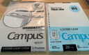 国誉（KOKUYO）【畅销50万本】B5活页纸Campus活页本替芯笔记本子活页纸内页 8mm横线26行 100张1本 WCN-CLL1110 实拍图