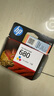 惠普（HP）680原装彩色墨盒 适用hp 2138/2677/3636/3638/3838/3776/3777/3778/4678/5078/5088打印机 墨盒 实拍图