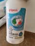 贝亲（Pigeon）奶瓶清洗剂  婴儿奶瓶清洁剂奶嘴宝宝玩具洗洁精 家用果蔬清洁剂 奶瓶清洗剂400ml 实拍图