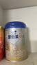爱他美（Aptamil）卓傲幼儿配方奶粉3段（12—36月龄）800g*6罐  爱他美卓傲 实拍图